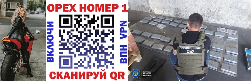 Героин Кирсанов
