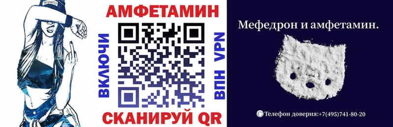 АМФ Розовый  Кирсанов 