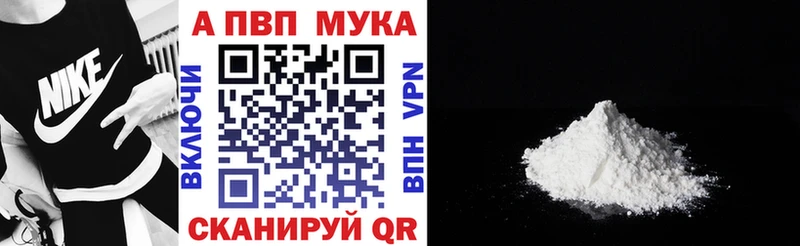 где продают   Кирсанов  А ПВП VHQ 