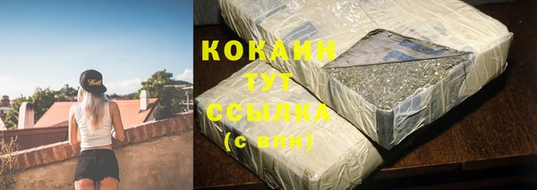 Альфа ПВП Коряжма
