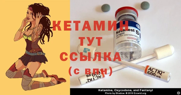 ПСИЛОЦИБИНОВЫЕ ГРИБЫ Кодинск