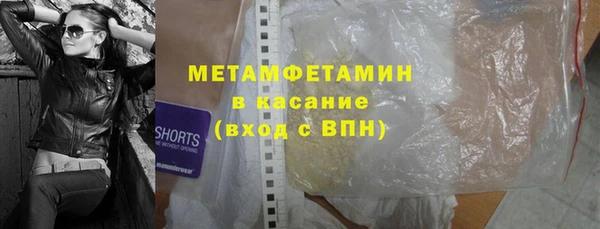 Альфа ПВП Коряжма