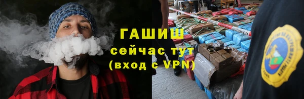 Альфа ПВП Коряжма