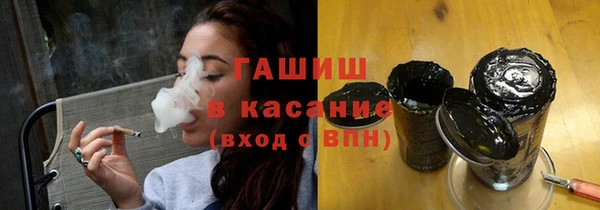 Альфа ПВП Коряжма