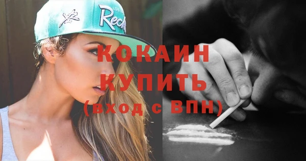 Альфа ПВП Коряжма