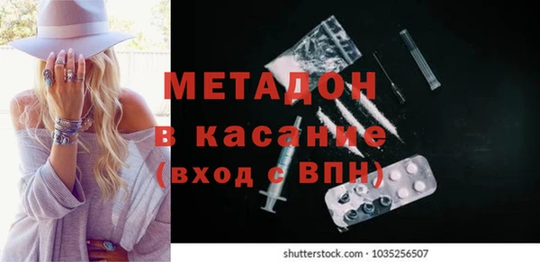мефедрон мука Корсаков