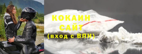 Альфа ПВП Коряжма
