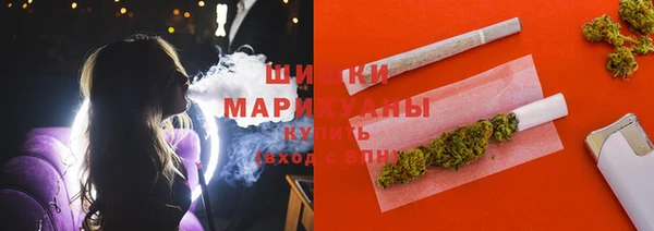 метадон Грязи