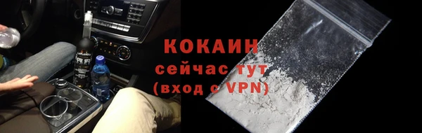 MDMA Краснотурьинск