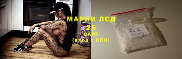 mix Козловка
