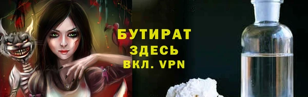 ПСИЛОЦИБИНОВЫЕ ГРИБЫ Кодинск