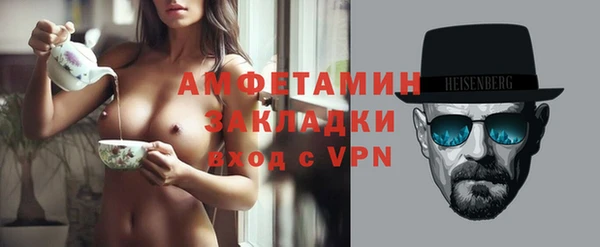 Альфа ПВП Коряжма
