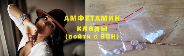Альфа ПВП Коряжма