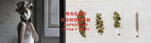 Альфа ПВП Коряжма