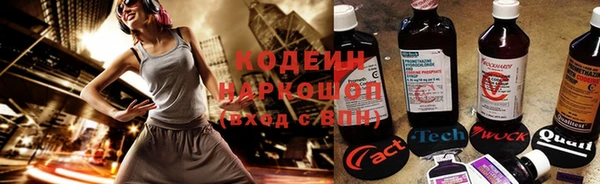 мефедрон мука Корсаков