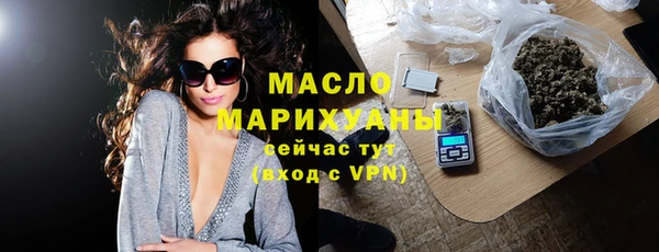 мефедрон мука Корсаков