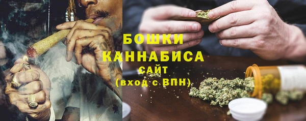 мефедрон мука Корсаков