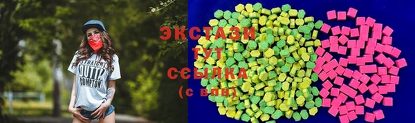 мефедрон Костерёво