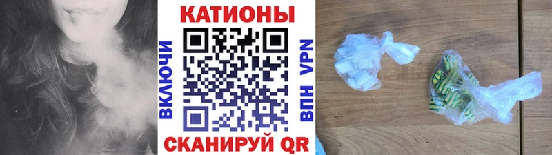 хочу   Кирсанов  Меф кристаллы 